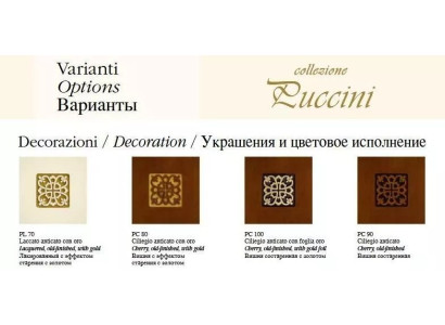 Conjunto de cadeiras estofadas de design clássico 4x barroco em madeira