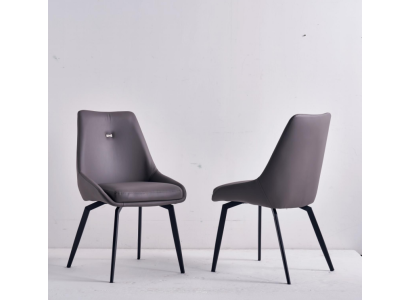 Moderner Grauer Stuhl Esszimmer Holz Metallstühle Designer Lehnstühle