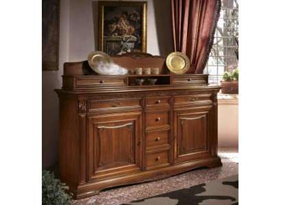 xxl Buffet Kommode Kommoden Schrank Barock Rokoko Anrichte Konsole Regal Massivholz xxl Buffet Kommode Kommoden Schrank Barock Rokoko Anrichte Konsole Regal Massivholz